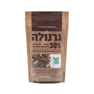 Shakuf Shezeh Natural, granola 30% café, noix, graines et ingrédients de fruits