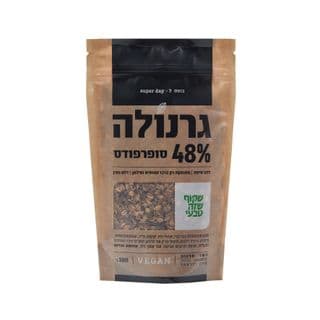 Transparent que c'est naturel, granola 48% superaliments