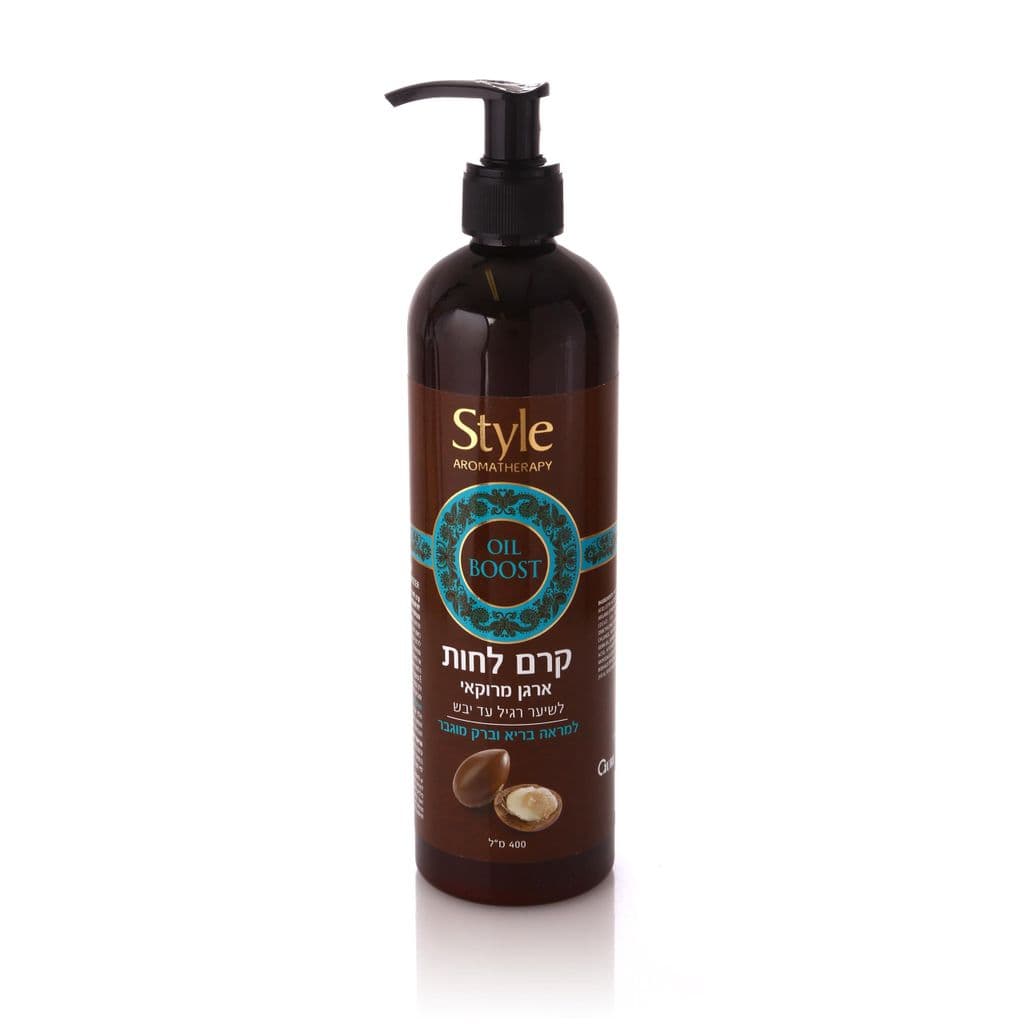 Style Moisturizing Hair Cream Normal to Dry Hair Healthy Look and Increased Shine 400 ml