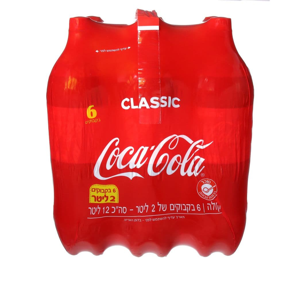 كوكاكولا، عبوة توفير