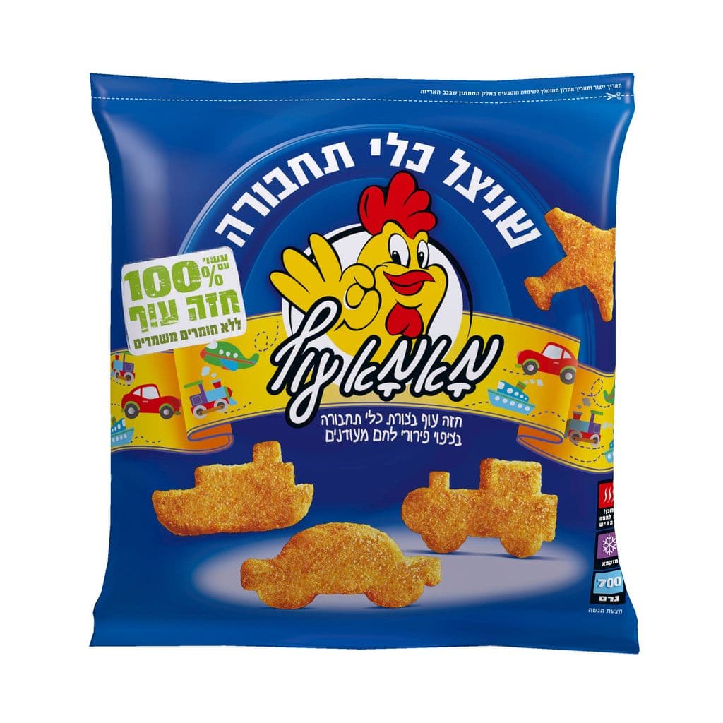 שניצל כלי תחבורה 700 ג'