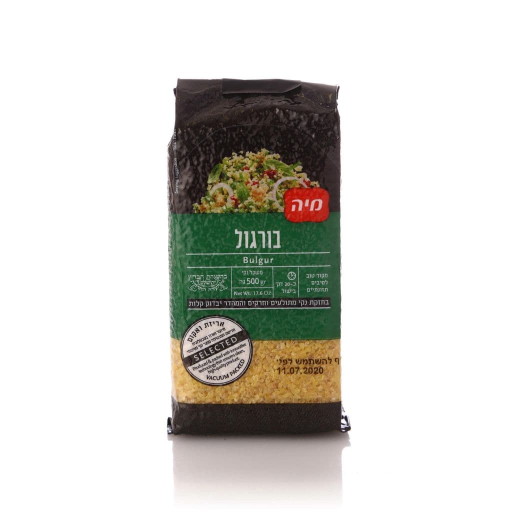 בורגול בוואקום מיה 500 גר'