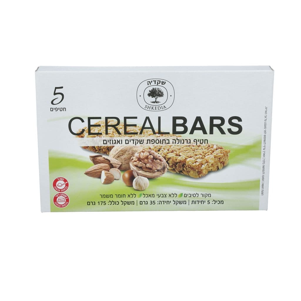 Snack granola amande et noix 5*35