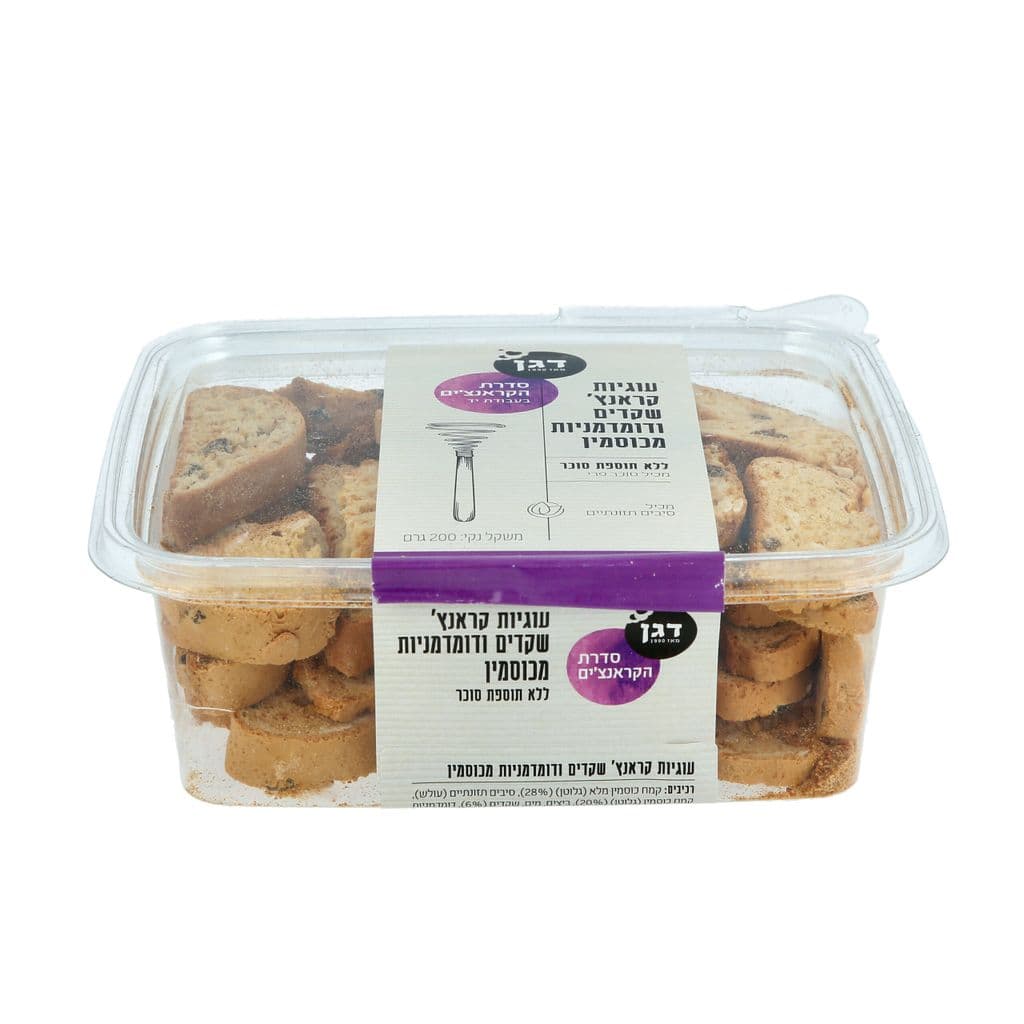 עוגיות קראנץ שקדים ודומדמניות מכוסמין