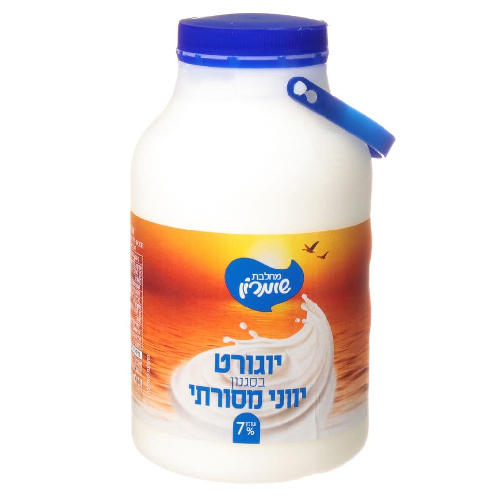יוגורט יווני 1.3ליטר