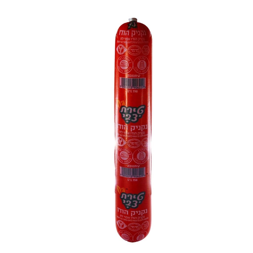 טירת צבי נקניק הודו 750 ג