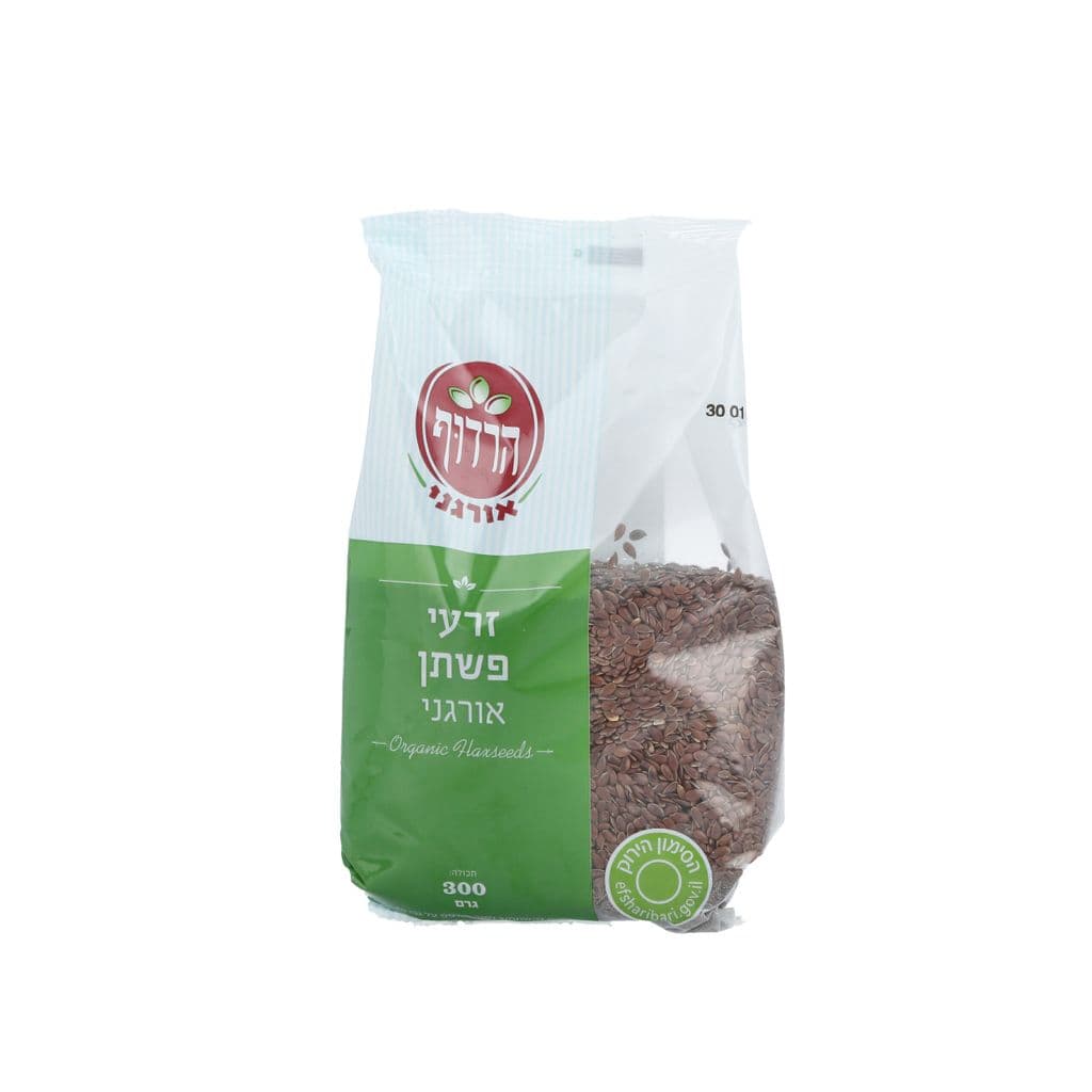 זרעי פשתן אורגניים 300 גרם הרדוף