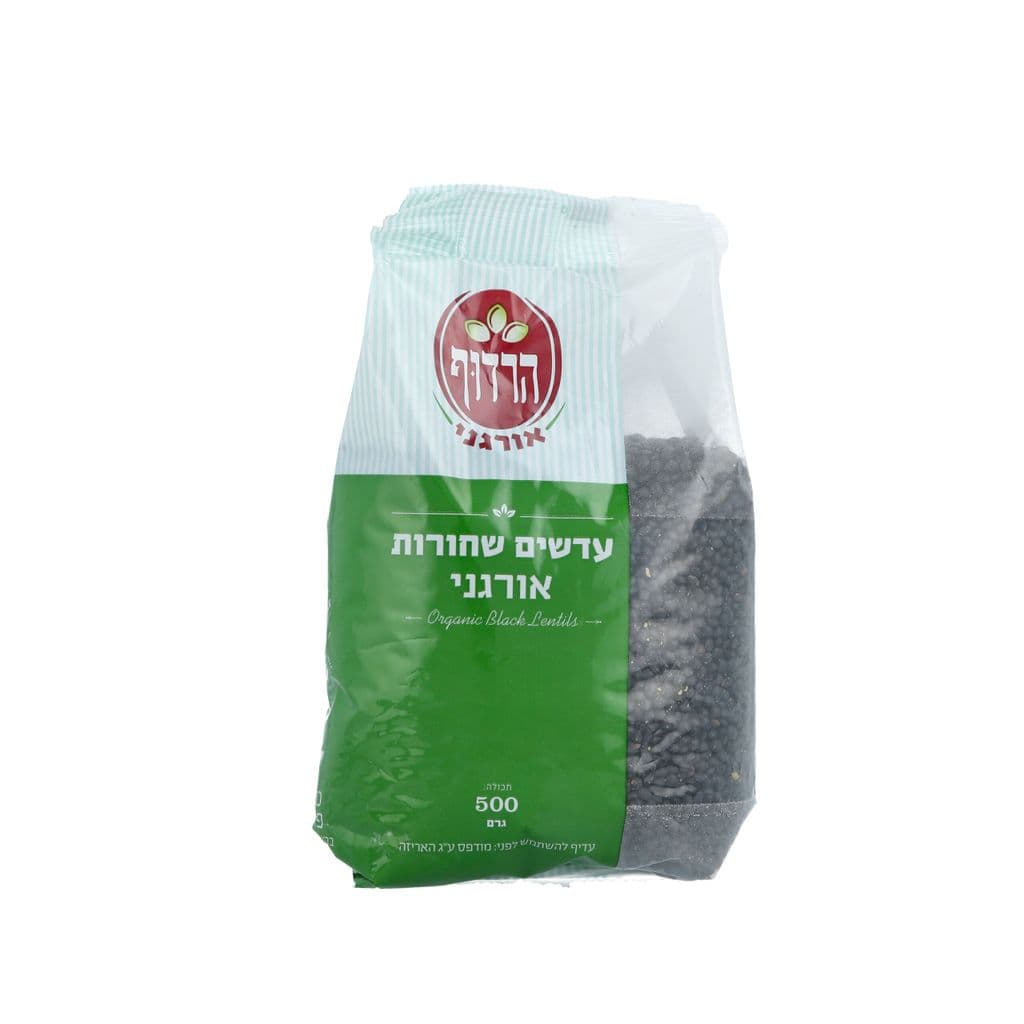 הרדוף אורגני עדשים שחורות אורגניות 500 גרם