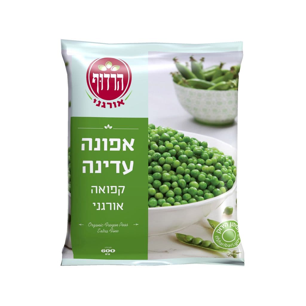 אפונה עדינה קפואה אורגני 600 גרם הרדוף
