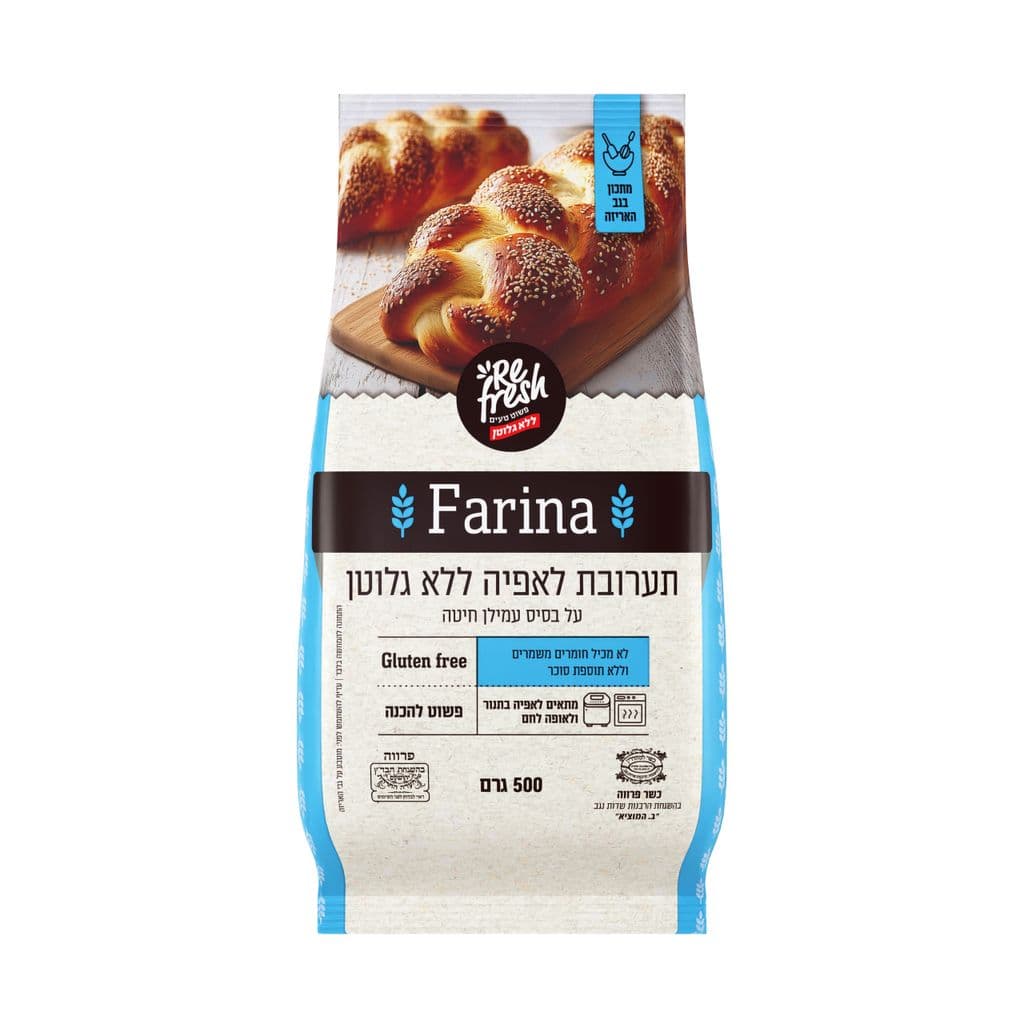Farina תערובת לאפיה עם עמילן חיטה ללא גלוטן 500 גרם