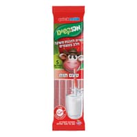קשית להכנת משקאות חלב בטעם תות