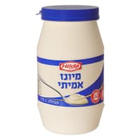 מיונז אמיתי 1 ק"ג