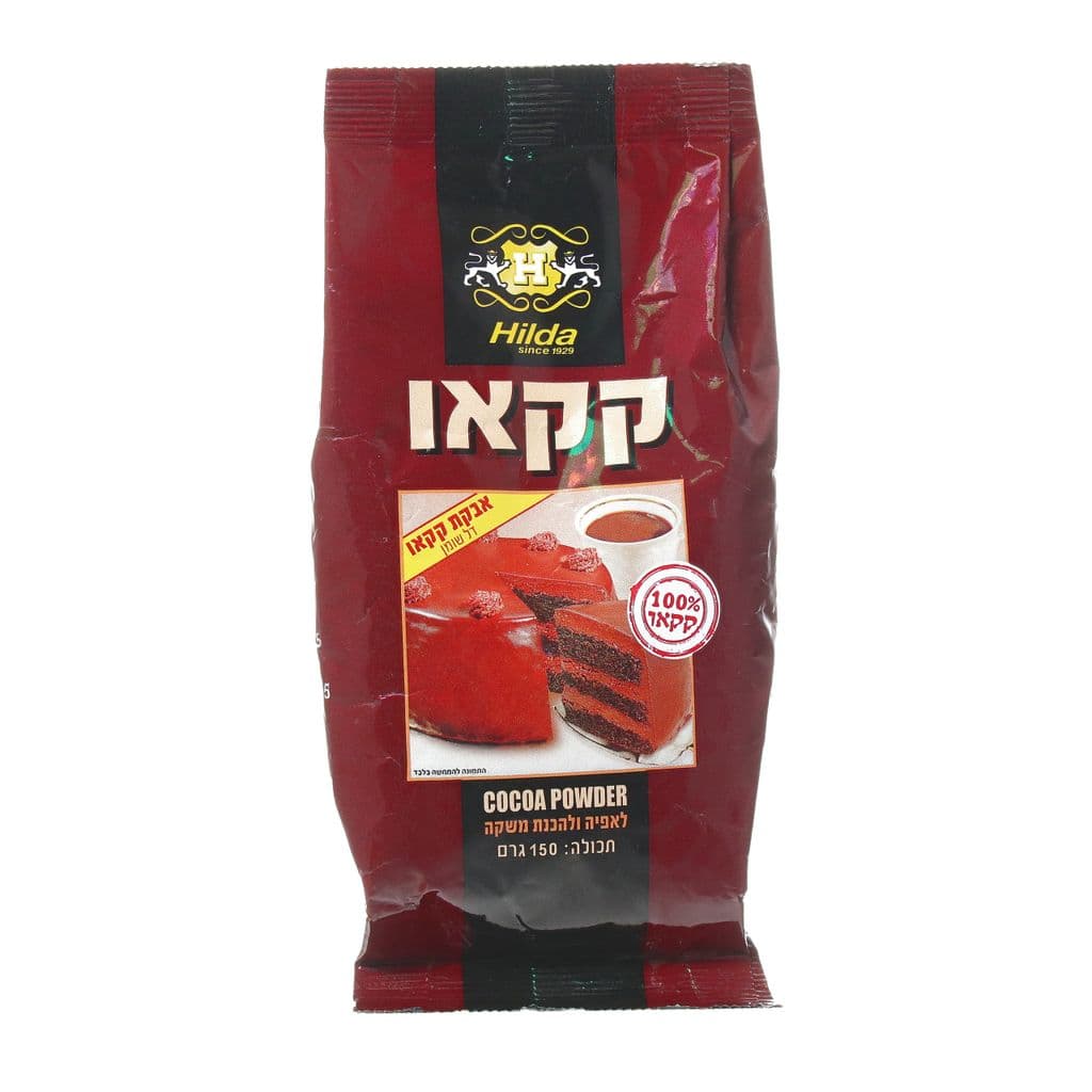 הילדה קקאו 150 גרם
