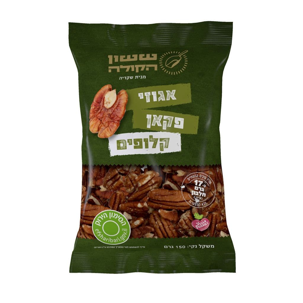 אגוזי פקאן קלופים 150 גרם