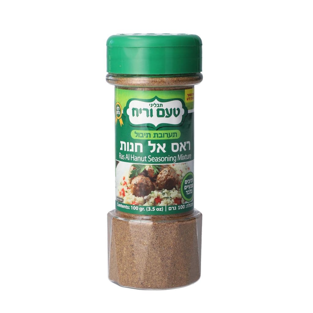 תערובת ראס אל חנות100ג
