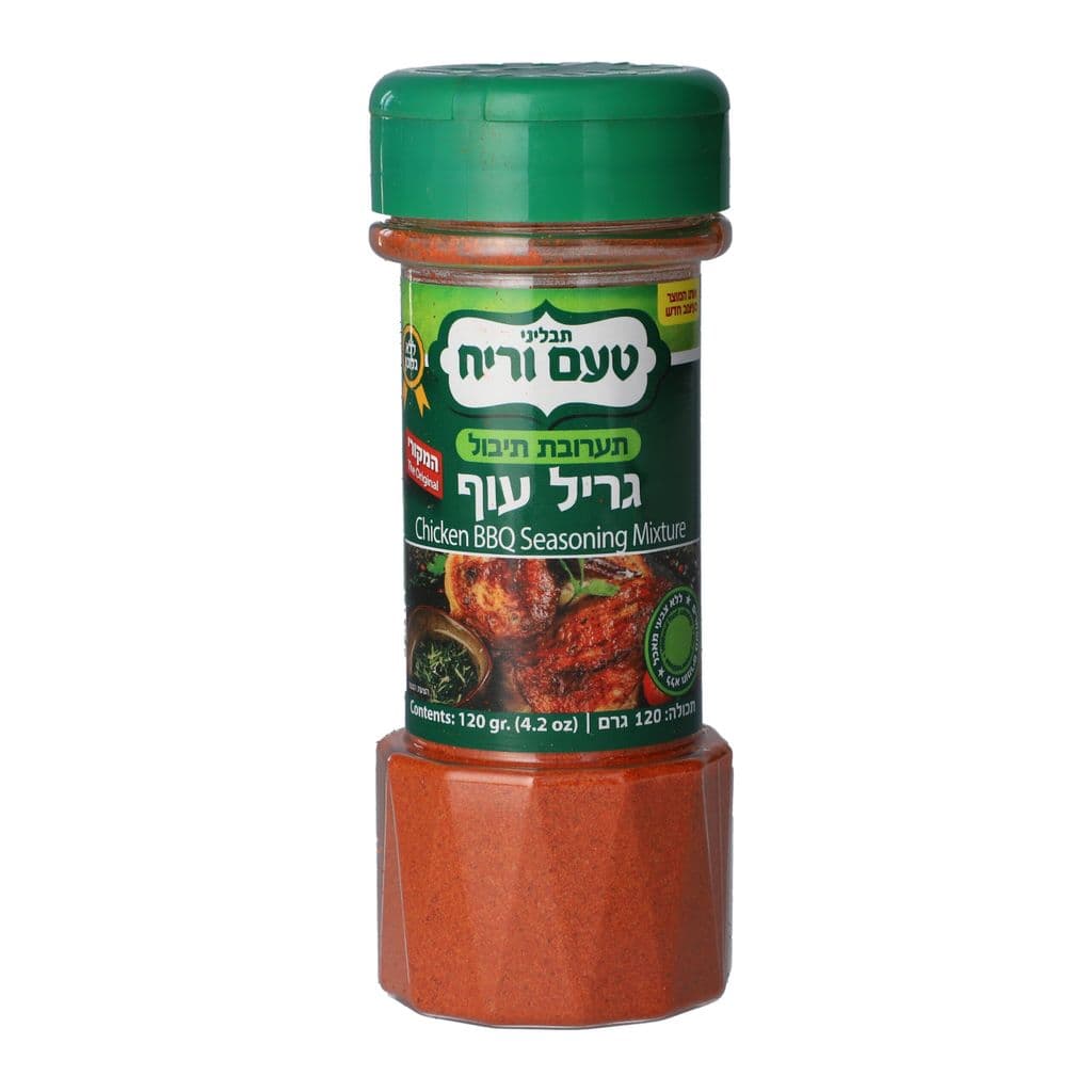 Курица гриль