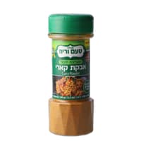 אבקת קרי 100 גרם
