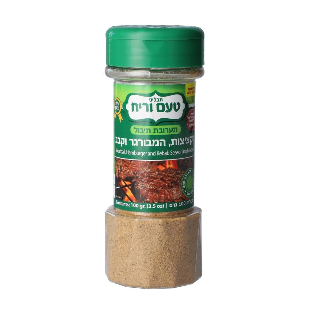 תיבול לקציצות 100 גרם