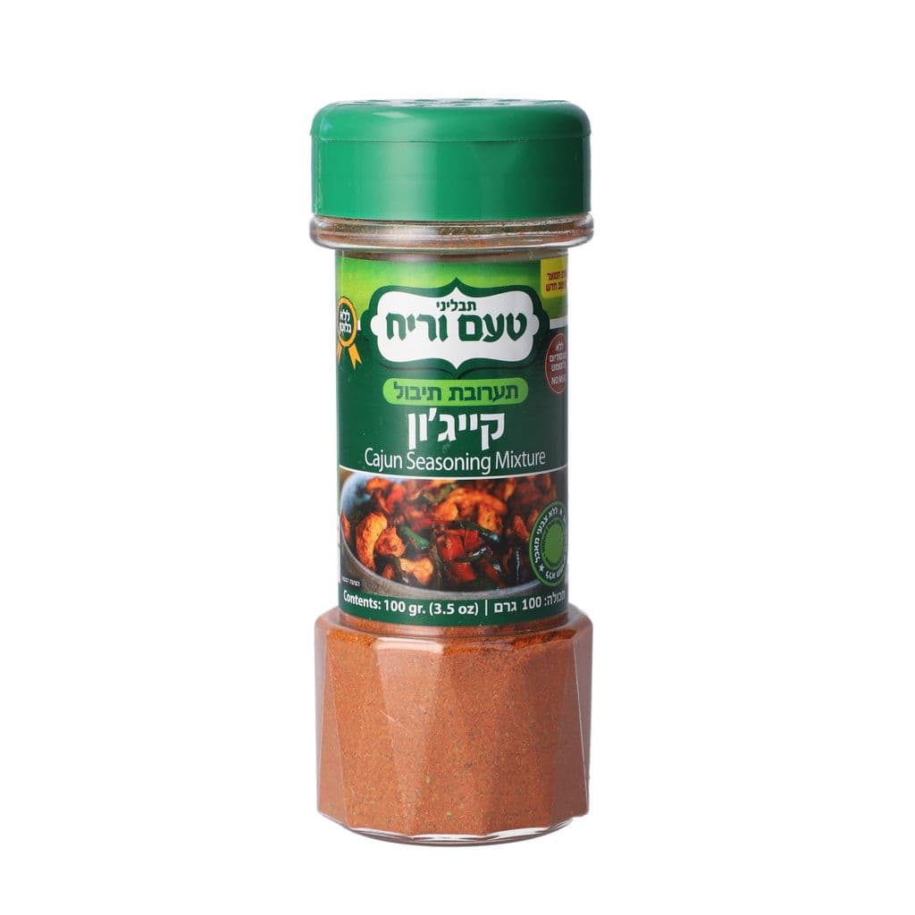 מיכל תערובת תיבול קייג'ון 100 גרם
