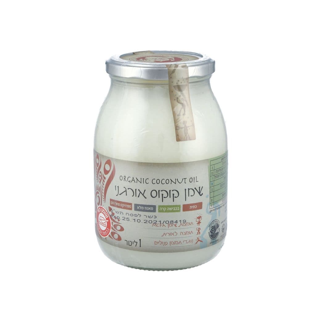 שמן קוקוס וואן טרייב