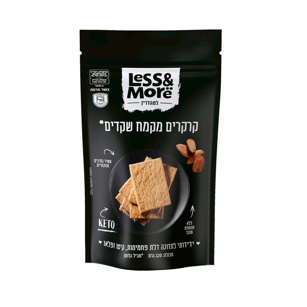 קרקר מקמח שקדים