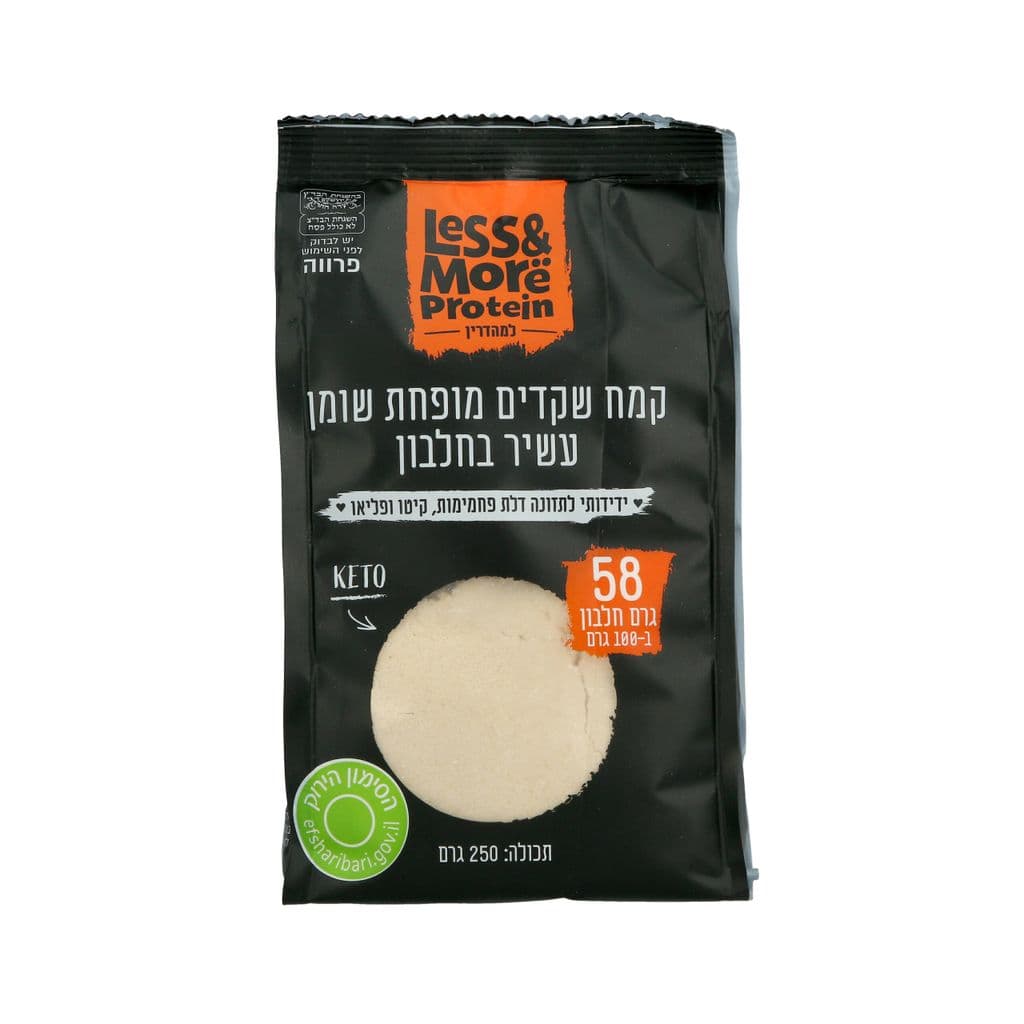 קמח שקדים מופחת שומן עשיר בחלבון