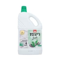 רצפז פרש הום
