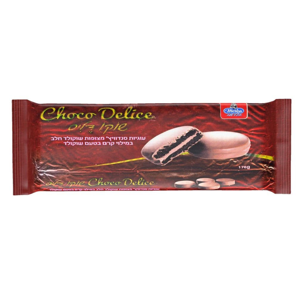 Merba Chocodelicious печенье с шоколадной кремовой начинкой