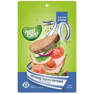 Pastrami assaisonné Of Tov