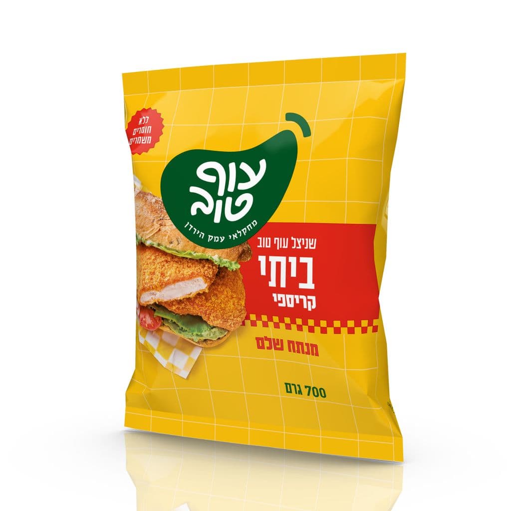 שניצל עוף טוב קריספי ביתי 700 גרם