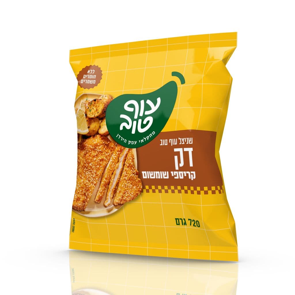 שניצל דק ענק קריספי שומשום עוף טוב 720 גרם