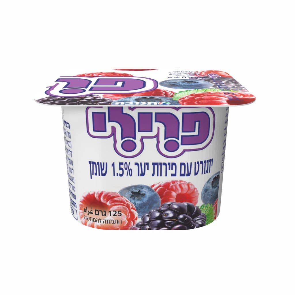 פרילי פירות יער 125 גרם