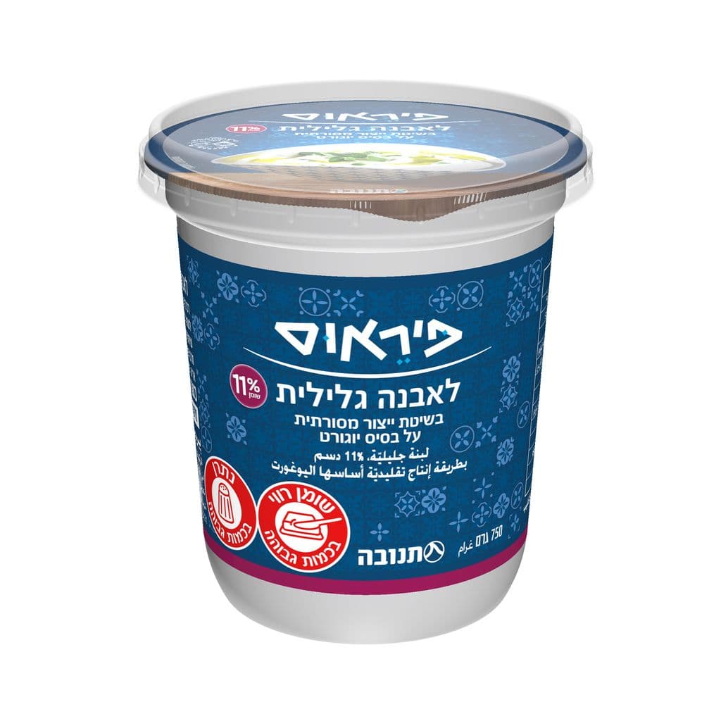 לאבנה גלילית 11% פיראוס
