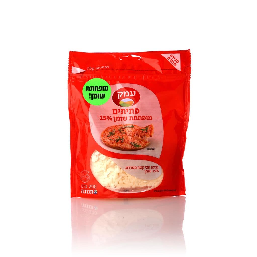 Fromage mi-dur râpé Emek allégé 15 %