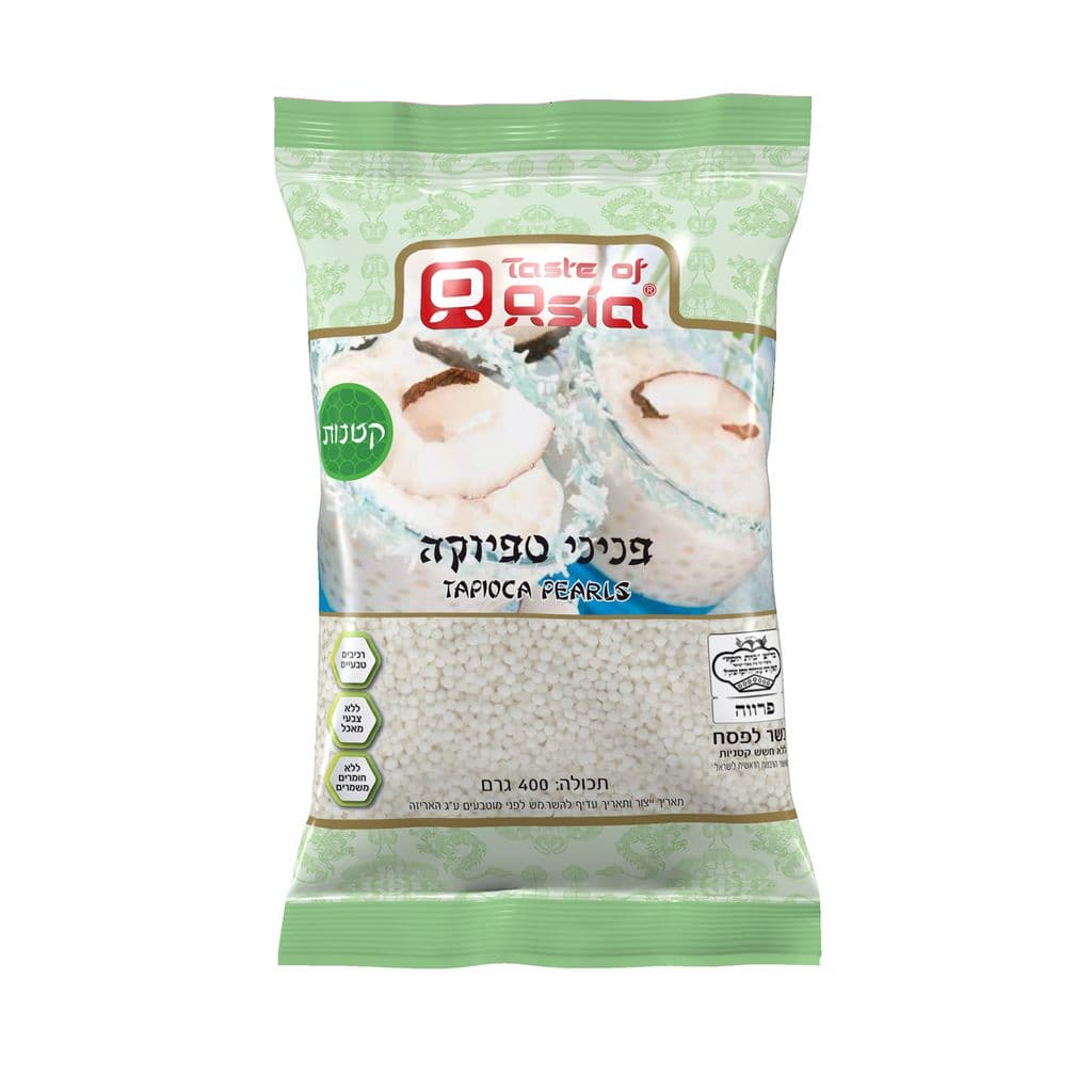 גרגירי טפיוקה קטנים 400 גר`