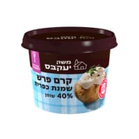 קרם פרש 250 גר