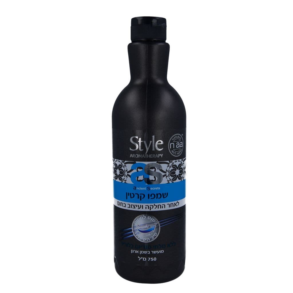 Shampooing Style à la kératine 750 ml, après lissage