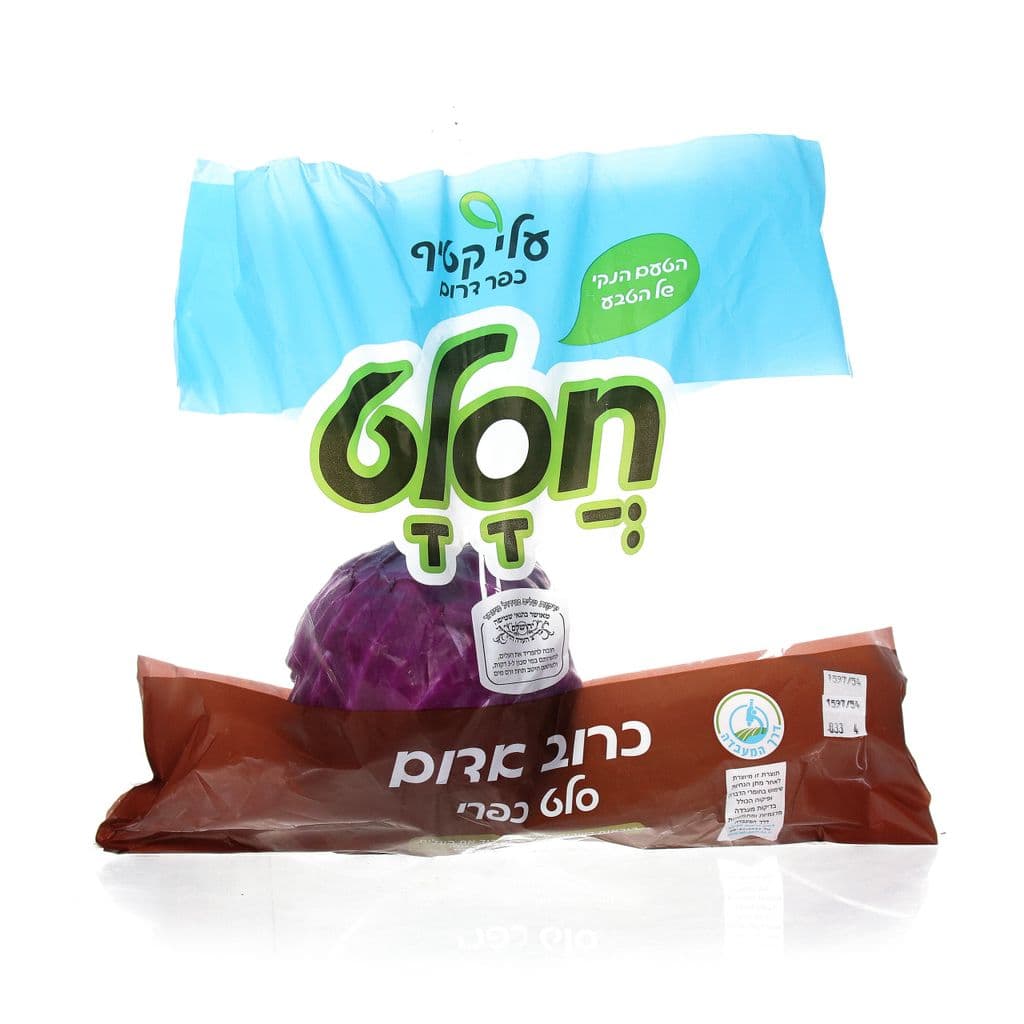 ‏כ.אדום שלם 1 ק"ג - ס.כפרי