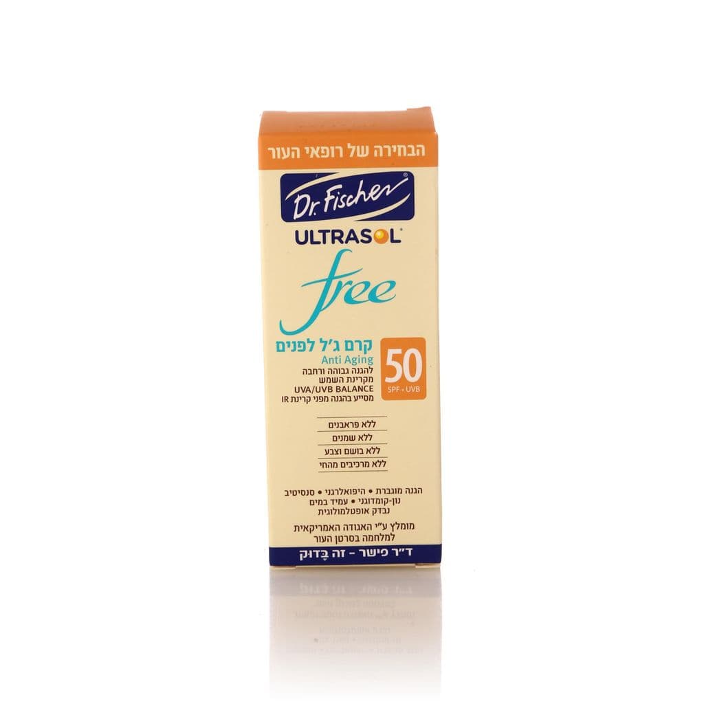 Ultrasol FREE Face Gel Cream SPF50 50