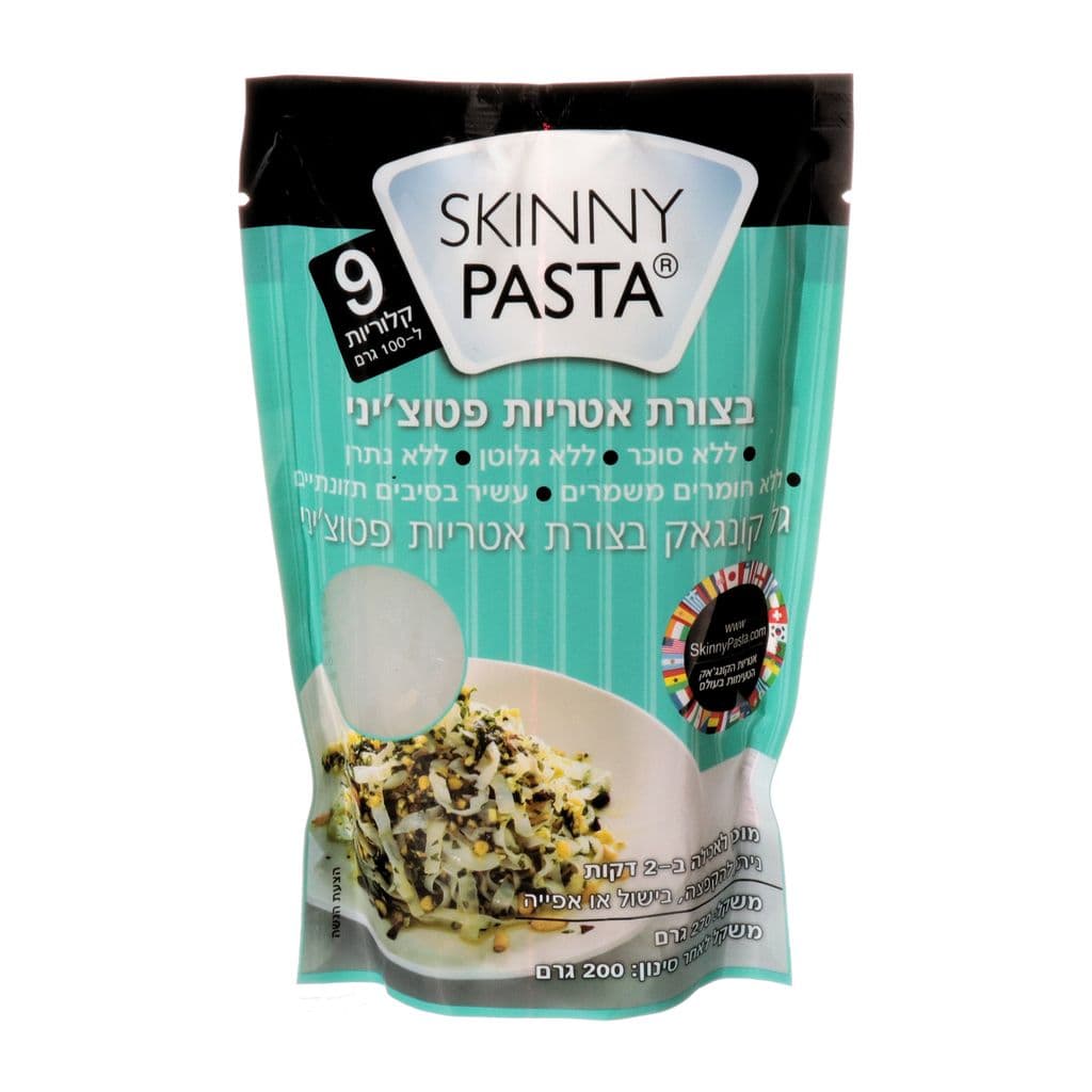 סקיני פסטה  פטוצ'יני 270 גרם