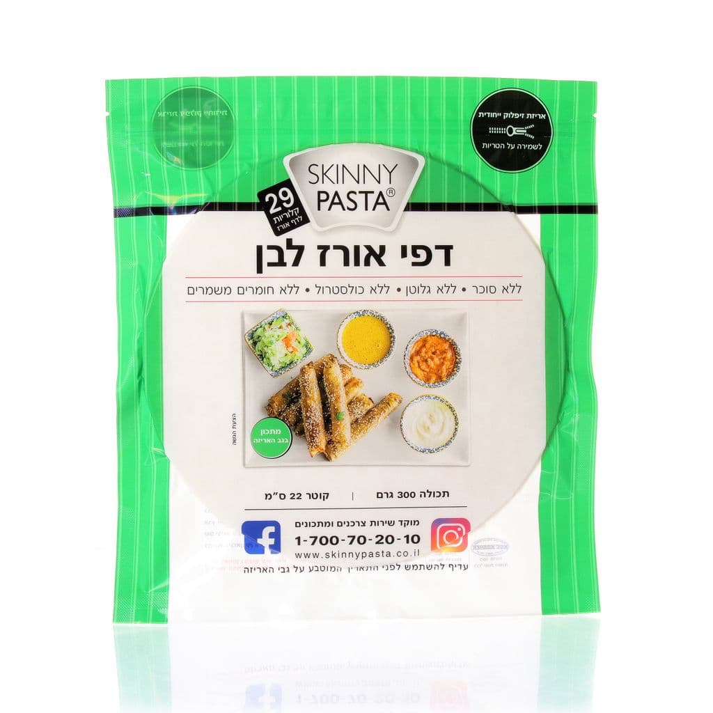 סקיני פסטה דפי אורז לבן 300 גרם