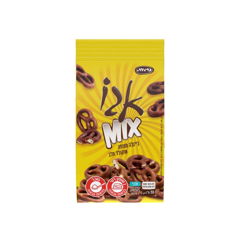 بريتزل مغطى بشوكولاتة الحليب Ego Mix 55 غ