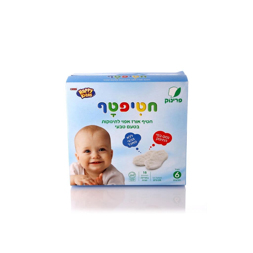 פרינוק חטיפטף, חטיף אורז אפוי לתינוקות בטעם טבעי 28 גרם