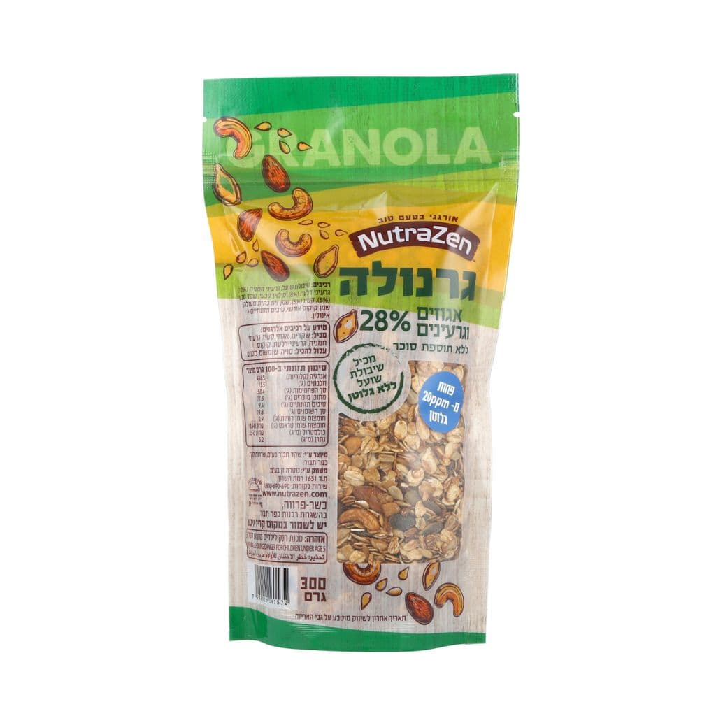 Granola aux noix 28 %, à base d'avoine, sans gluten et sans sucres ajoutés