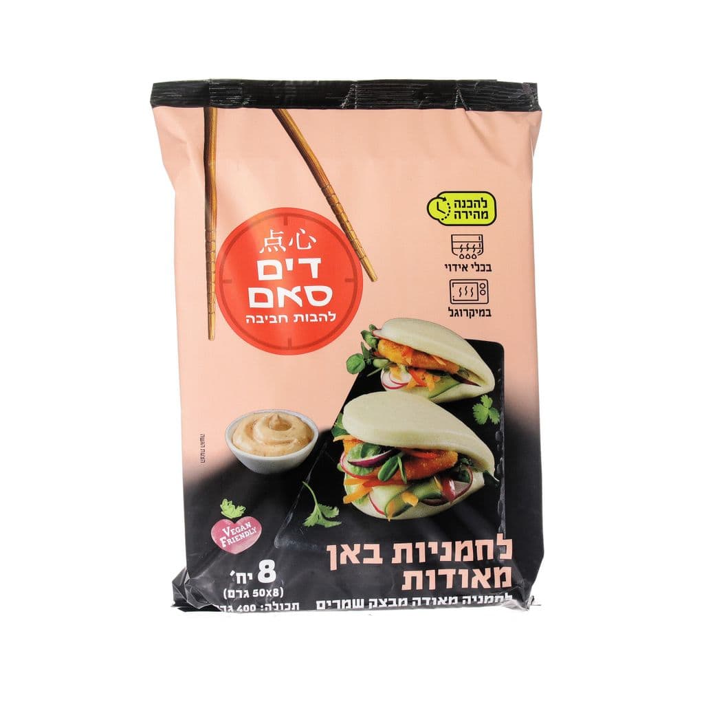 באן כפפה דים סאם 400