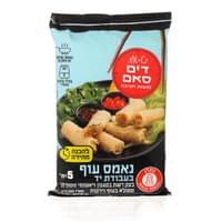 דים סאם נאמס עוף בסגנון ויאטנמי מסורתי בעבודת יד 5 יחידות 225 גרם