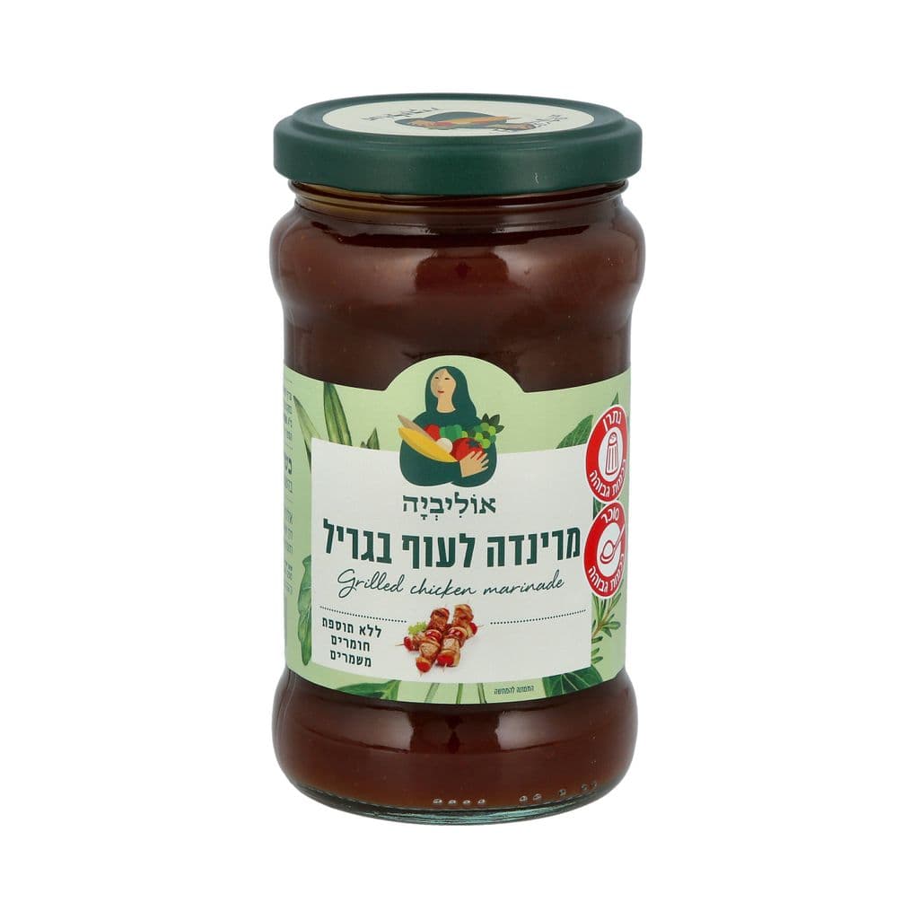 רוטב מרינדה לעוף בגריל