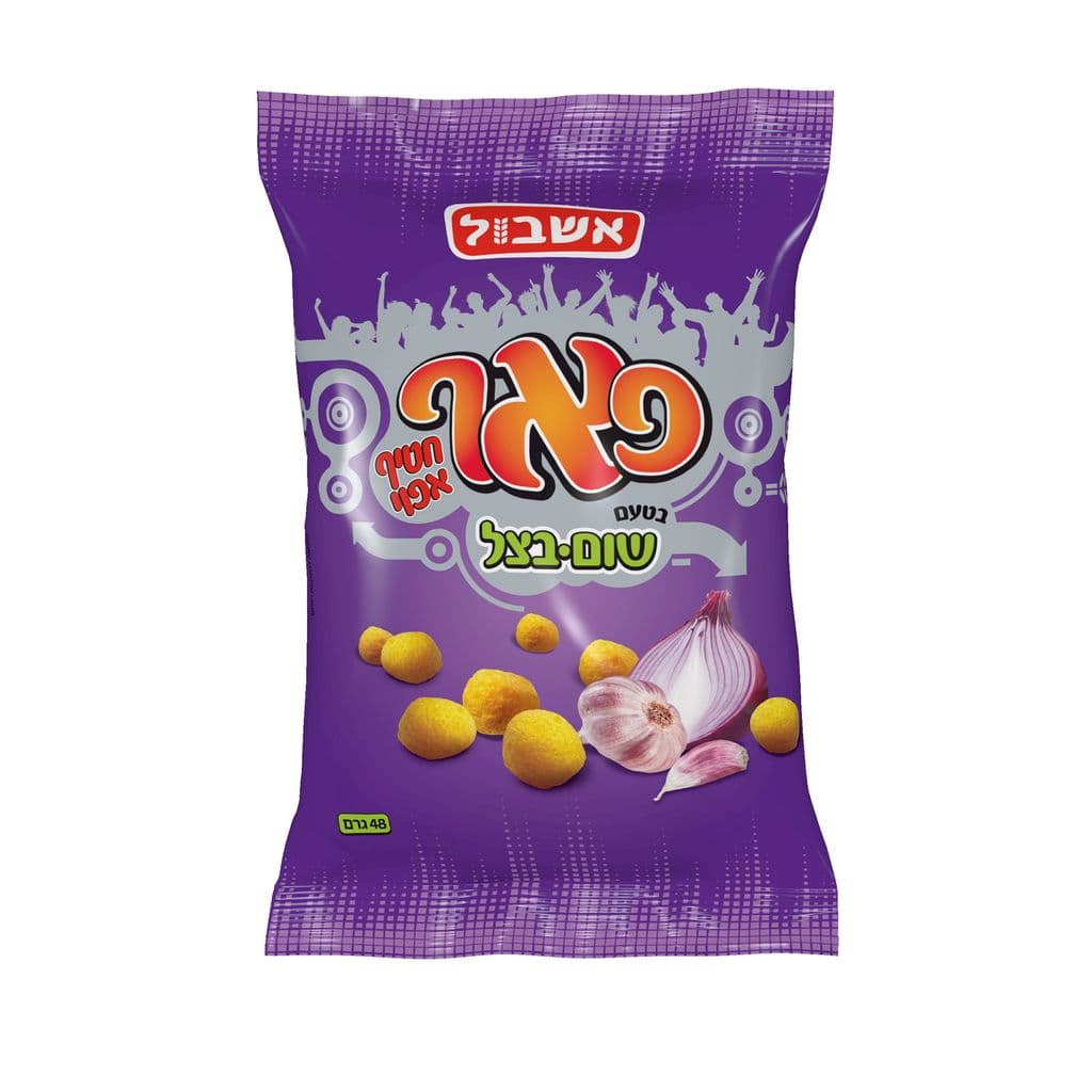 פאף חטיף אפוי 48 גר שום בצל