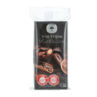 מארז שוקולד מריר  שקדיה