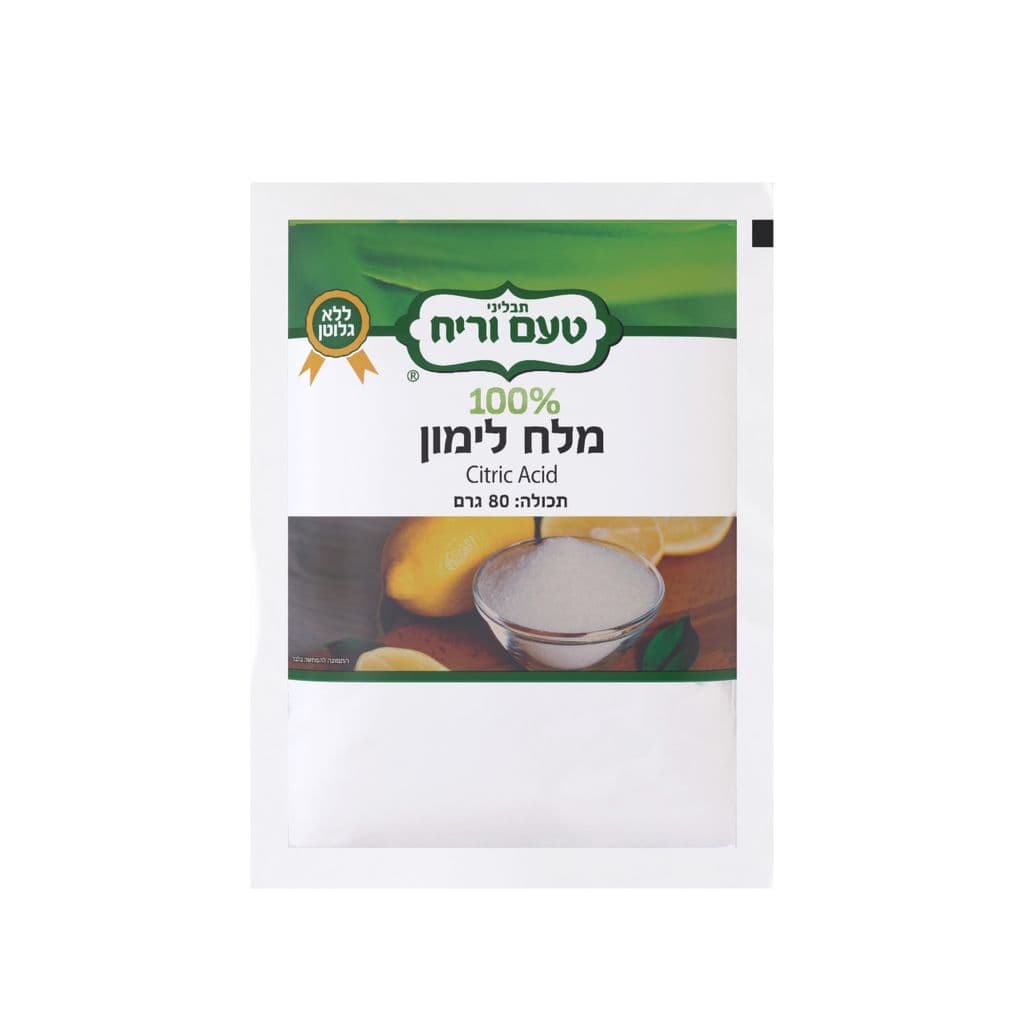 מלח לימון בשקית 80 גרם